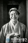특별한 추석, ’순천시립뿌리깊은나무박물관‘ 어떠세요