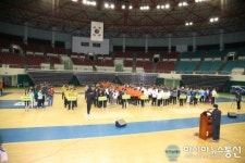 부천시의회, 중부권 9개 시의회 체육대회 참석