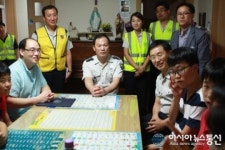 과천경찰서, 성베드로의 집 방문해 봉사활동 실시