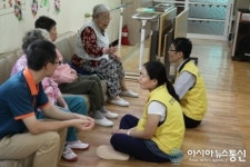 안양만안경찰서, 청렴동아리 추석 맞이 사랑 나눔 봉사 실시