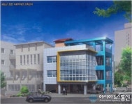 하동군 종합사회복지관 증축공사 준공