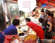 추석맞이 송편!