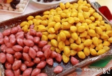 화려한 송편의 변신!