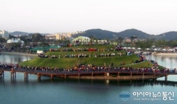 순천정원박람회 개장 154일, 1일 입장객 최다 기록
