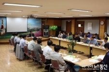 수원시 장안구, 현장 행정토론회 개최