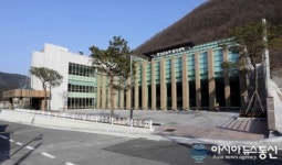 ”주민행복 공간” 삼척 광산근로자복지센터 인기!
