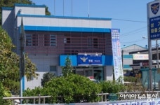 익산경찰서 삼기파출소, 길 잃은 치매 노인 가족품으로..