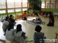 인천중부소방서, 중산어린이집 대상 심폐소생술 교육