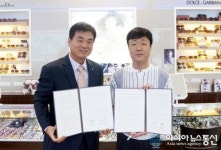 어린이재단 강원-닥터아이언스 밝은세상 찾아주기협약 체결