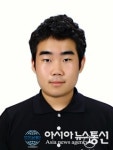 씨유건대글로컬캠퍼스점 | 건국대 글로컬학생, 민주평통 최연소 위원 발탁