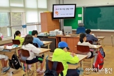 평해初 책 속에 지혜가 가득 들었어요