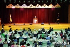 평택 국제대, 550명 초청 효사랑 큰찬지 개최