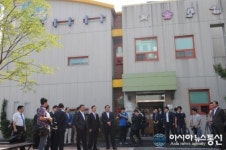 무상보육 정책 간담회, 수원 파장 어린이집에서 개최