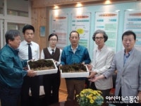 함양 안의면 용추산삼작목반, 안의고에 산양삼 전달