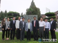 한국폴리텍대학 순천캠퍼스, 박옥식 명예학장 대학발전기금 기탁