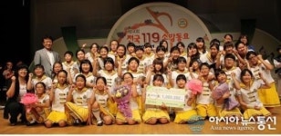 인천계양구 병방초, 전국119소방동요대회 최우수상 수상