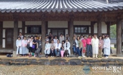 완주군립중앙도서관, 길위의 인문학 성황리 마쳐