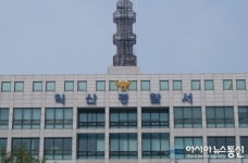익산경찰서,회사물품 상습적으로 절취한 직원 검거