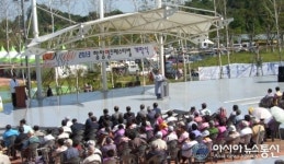 누에의 고장 상주, 함창명주페스티벌 열려