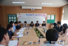 영양군 중앙초, 학부모초청 공개수업과 상담주간 실시
