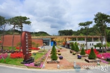 생생한 문화유산 한눈에 보러 오세요