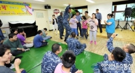 미Mcain함 장병 동해 장애요양원 봉사활동