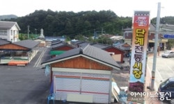 산청 생초∙단계시장 정비사업 완료