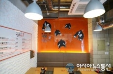 떡볶이전문점 창업, 국물떡볶이로 승부한다