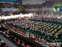 상주서 경상북도생활개선회원 한마음대회 오늘 개최
