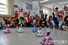 울릉초등학교, LG사이언스홀 찾아가는 과학교실 운영