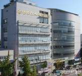 광명종합사회복지관 ․ 체육센터 민간위탁 운영자 선정