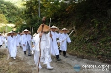 영월군, 제16회 김삿갓문화제 개최