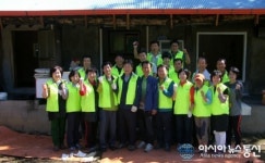 상주 더 클 봉사단 , 독거노인 가구 환경개선 봉사활동 가져