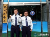 안산상록署, 위험에 처한 초등학생 2명 신속한 출동으로 구조
