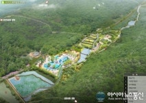 강진군, 가칭 ‘보은산 테마공원’ 명칭 의견 수렴