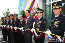 덕진경찰서 역전파출소 신청사 개소