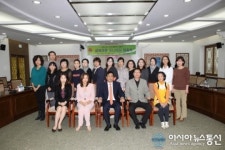 인천 중구, 교육여론 모니터단 위촉식 개최