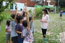 연천 고대산 산촌생태마을, 국내 최초 영어 프로그램 운영