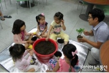 연천 고대산 산촌생태마을, 국내 최초 영어 프로그램 운영