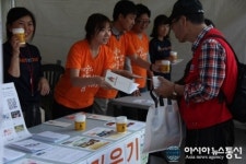2013 장애인문화예술축제 함께하는 동행
