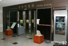 대구대 중앙박물관, 최초 올해의 대학박물관상 수상