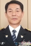 김해서부경찰서 ”김태현 경위”...이웃돕기 백미 기탁