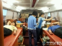 함양군청 광장서 ‘사랑나눔 헌혈행사’가져