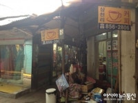 구로구, 추억과 희망의 구로공단 여행 떠나보세요~