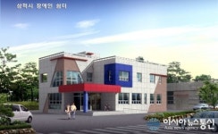 삼척시, 전국 최초 장애인 쉼터 이달 착공