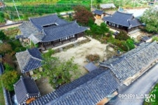 봉화군, 만산고택 중요민속문화재로 지정