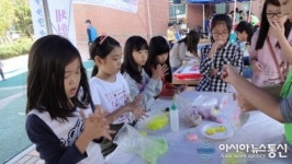 군포시가야종합사회복지관, 가화만사성-마을가족축제 열어
