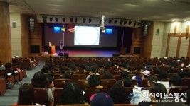 인천연수구, 2013년 노래연습장 사업자 교육 실시