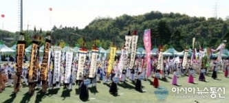 제25회 강원민속예술축제 개막