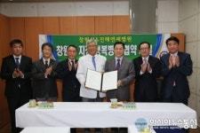 박완수 창원시장, 진해연세병원과 행복병원 협약